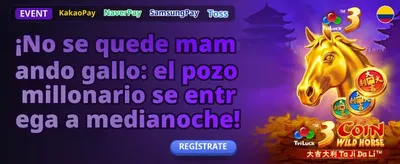 Bono de Bienvenida del 100%
